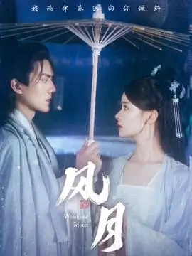 剧组夜戏现场 资讯缩略图
